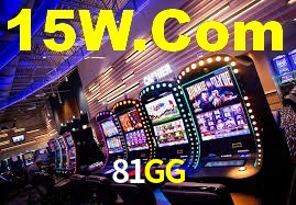 Ofertas Imperdíveis na 81GG: Promoções e Bônus Que Valem a Pena