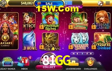 Login Seguro 81GG