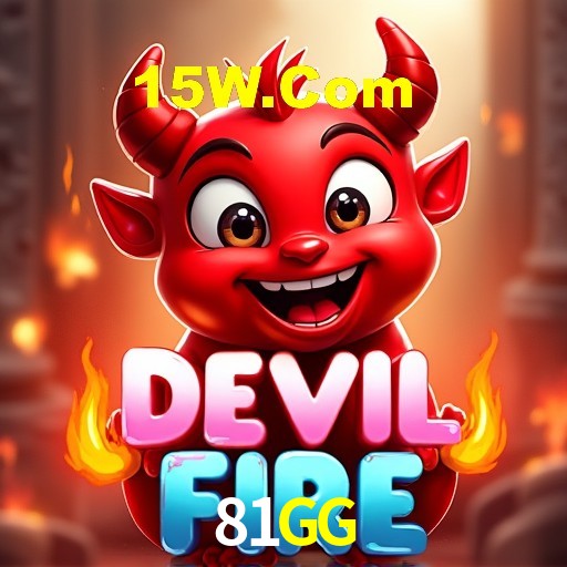 Estatísticas do Jogo 81GG