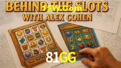 Sistemas de Segurança 81GG