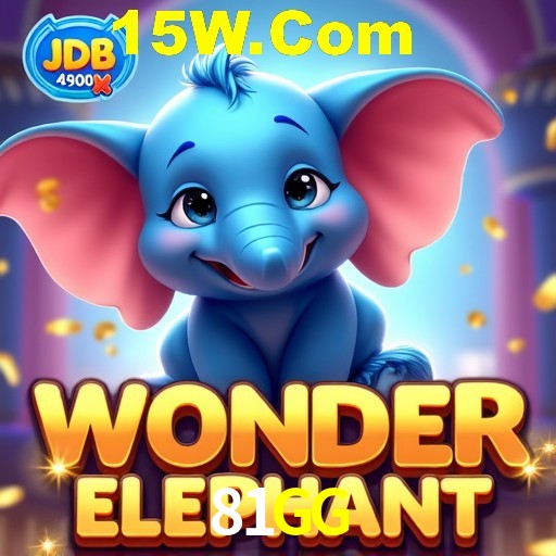 Seasonal Promotions 81GG