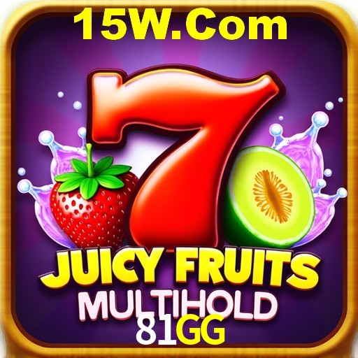 Interface do App 81GG