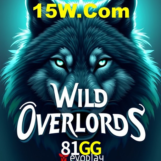 A Emoção da Loteria na 81GG: Uma Chance de Mudança de Vida