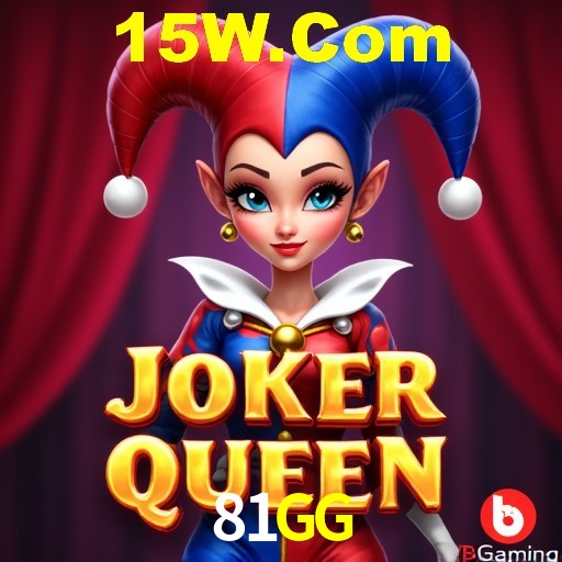 81GG Curitiba - Hall of Fame