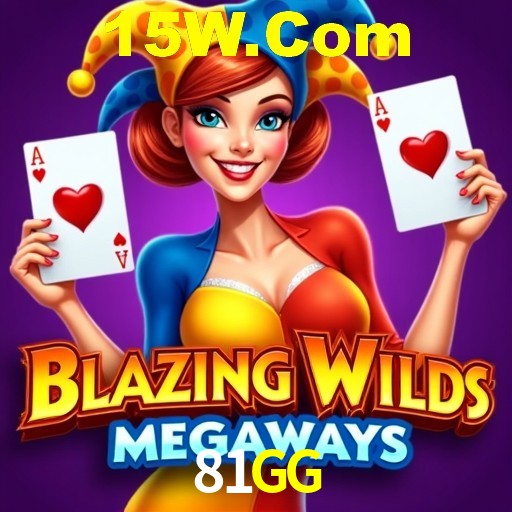 A Emoção da Loteria na 81GG: Uma Chance de Mudança de Vida