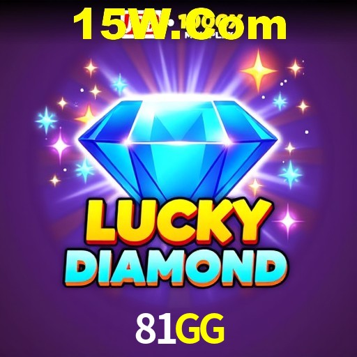 Inovações de Jogos na 81GG: O Futuro das Experiências Interativas