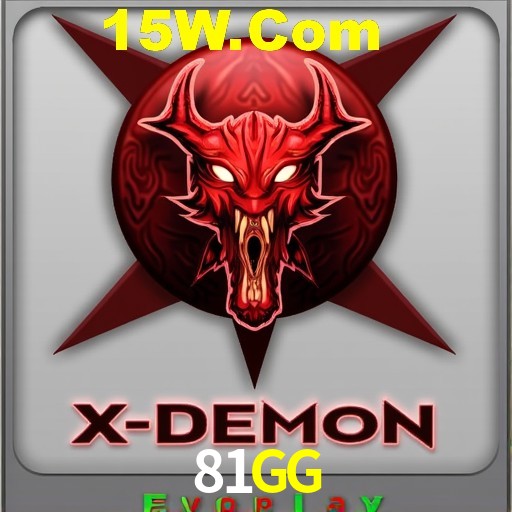 81GG Brasília - VIP Program