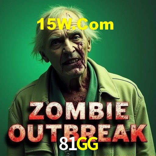 Recursos de Bônus 81GG