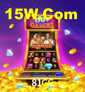 81GG - Installation Guide