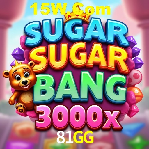 API Integration 81GG