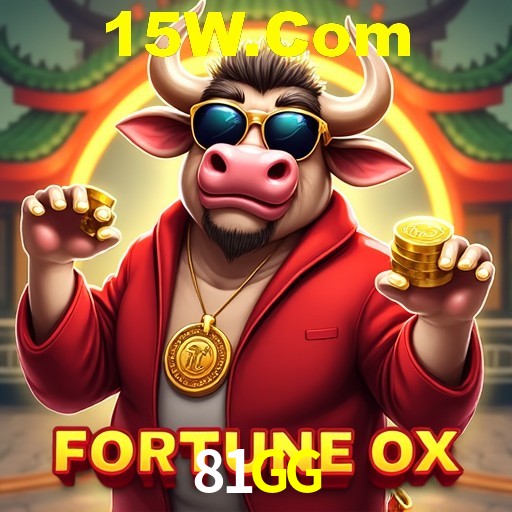 A Emoção da Loteria na 81GG: Uma Chance de Mudança de Vida